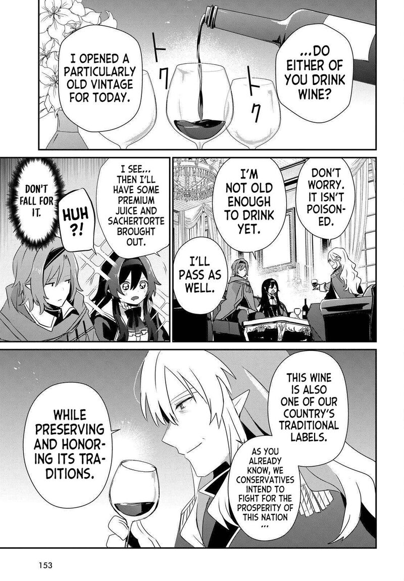 Kage No Jitsuryokusha Ni Naritakute 84 11