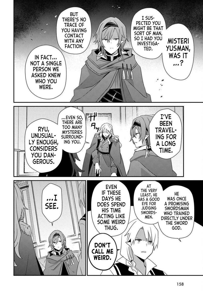Kage No Jitsuryokusha Ni Naritakute 84 16