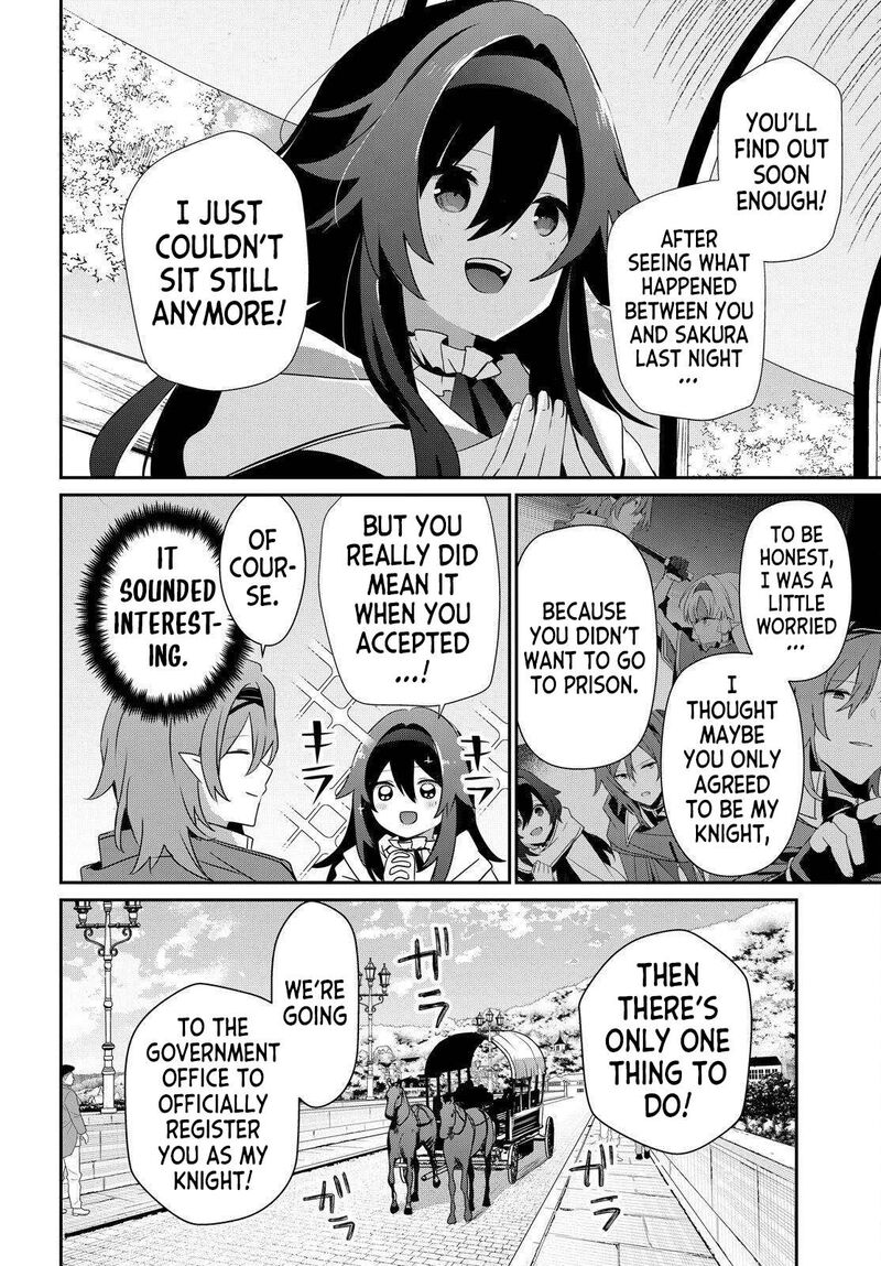 Kage No Jitsuryokusha Ni Naritakute 84 2