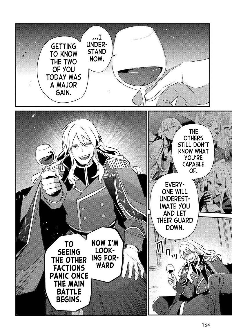 Kage No Jitsuryokusha Ni Naritakute 84 22