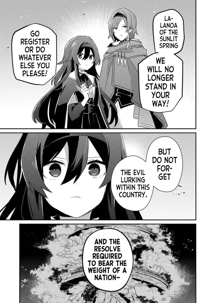 Kage No Jitsuryokusha Ni Naritakute 84 23