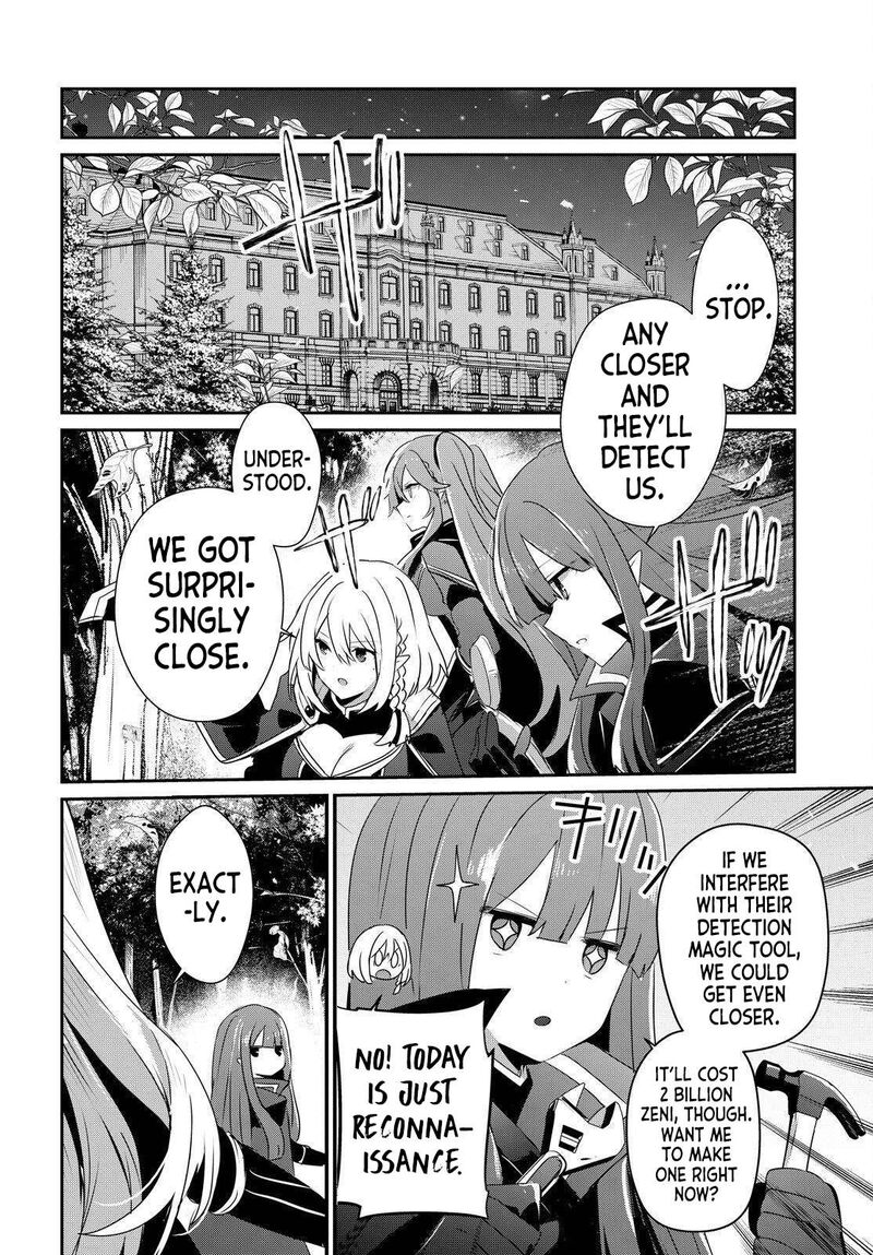 Kage No Jitsuryokusha Ni Naritakute 84 24