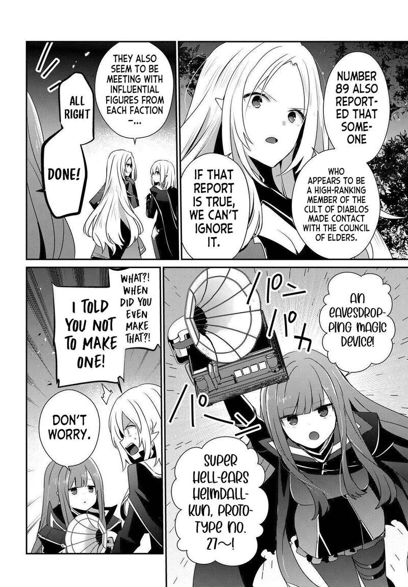 Kage No Jitsuryokusha Ni Naritakute 84 26