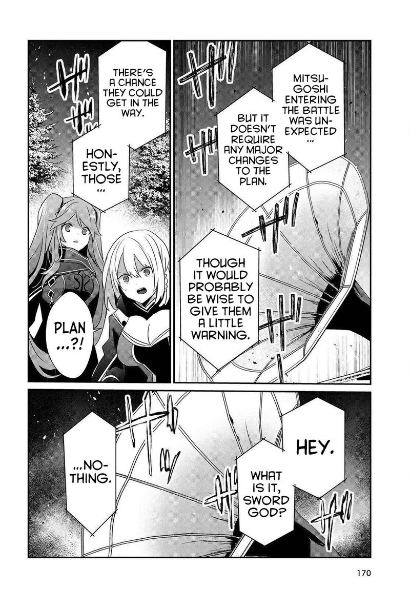 Kage No Jitsuryokusha Ni Naritakute 84 28
