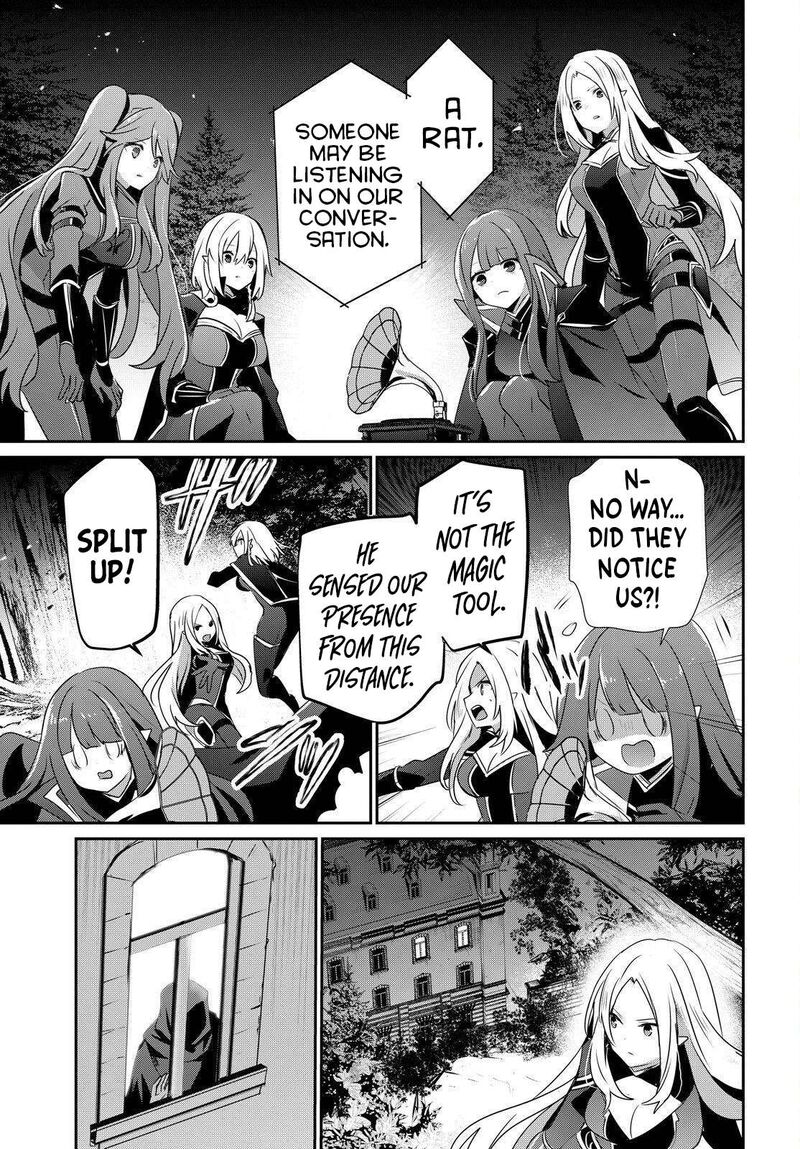 Kage No Jitsuryokusha Ni Naritakute 84 29