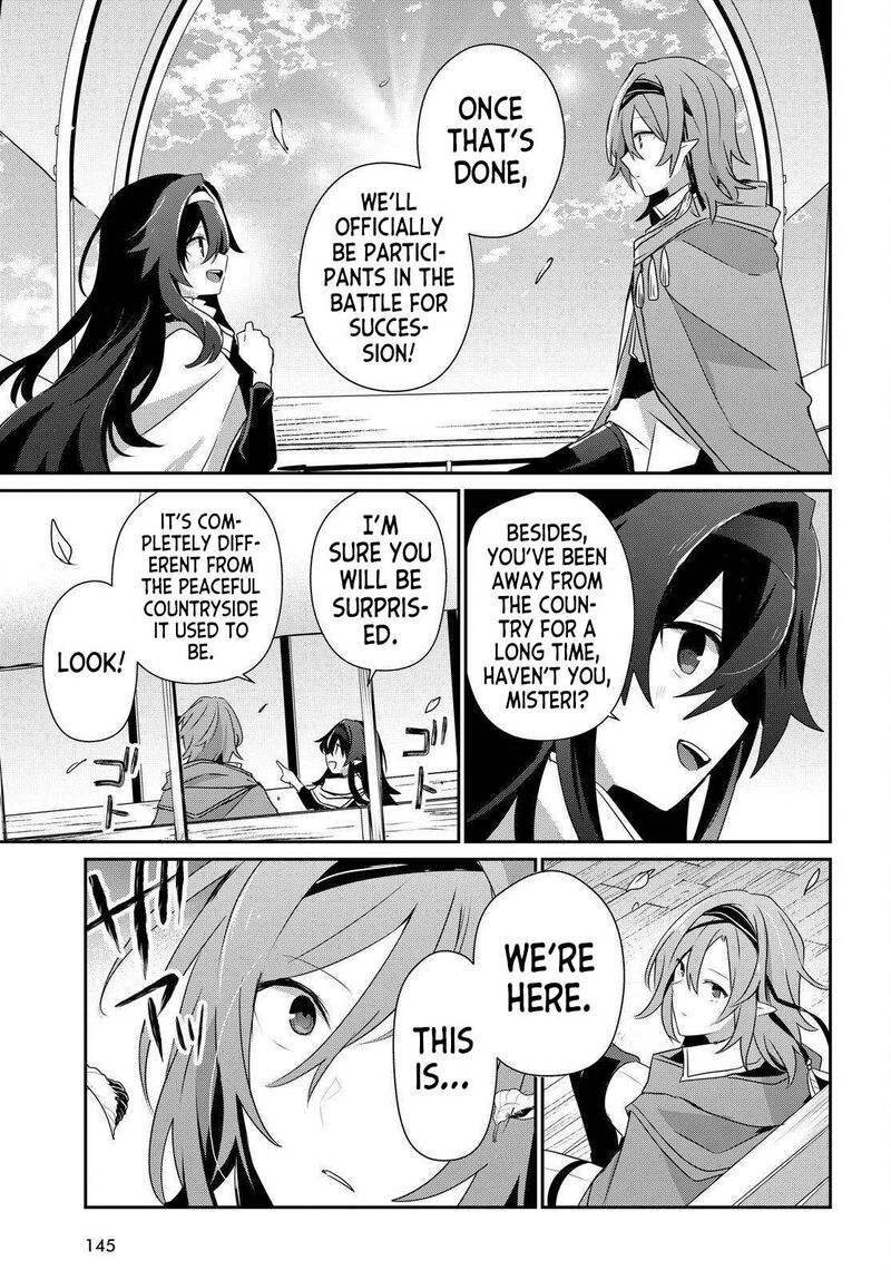 Kage No Jitsuryokusha Ni Naritakute 84 3