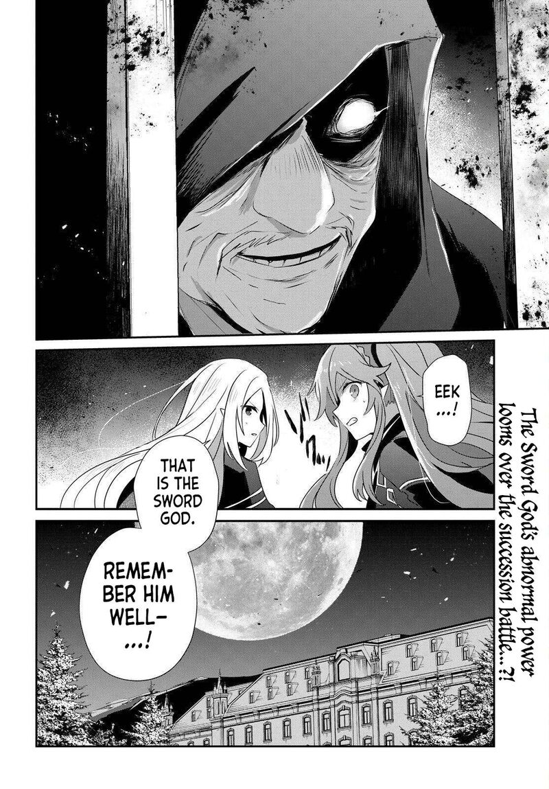 Kage No Jitsuryokusha Ni Naritakute 84 30