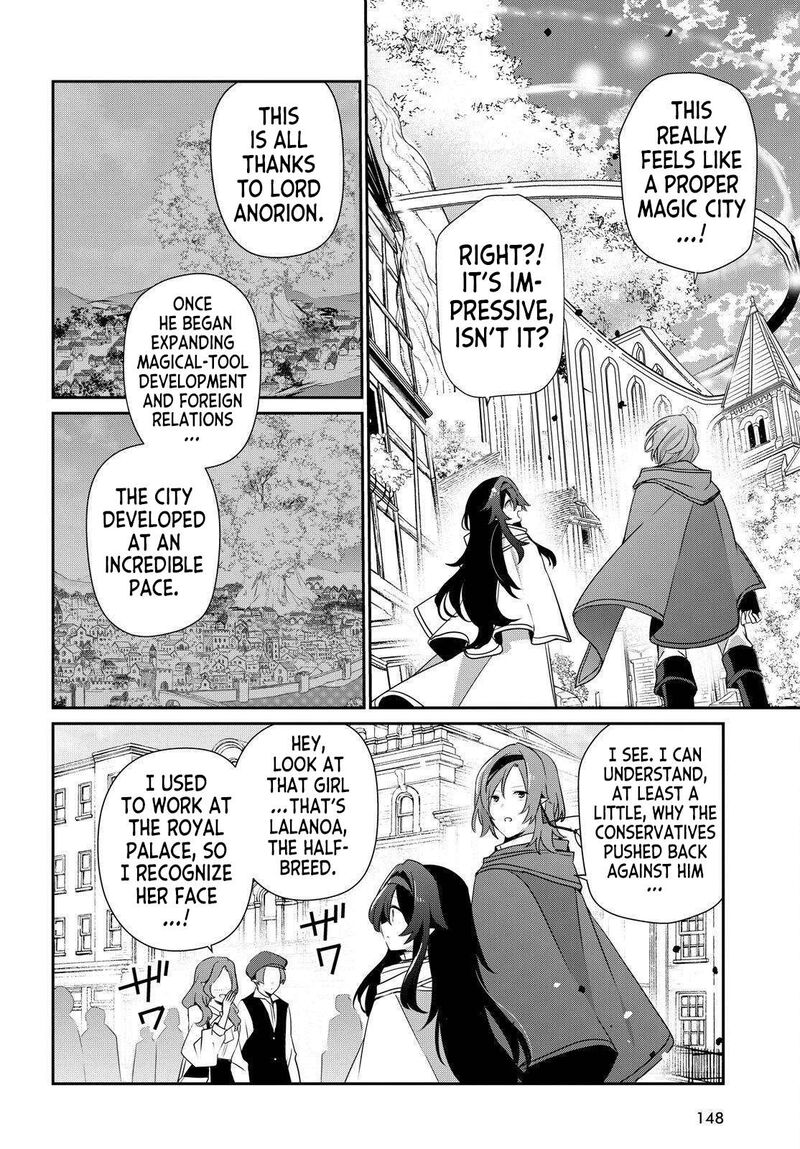 Kage No Jitsuryokusha Ni Naritakute 84 6