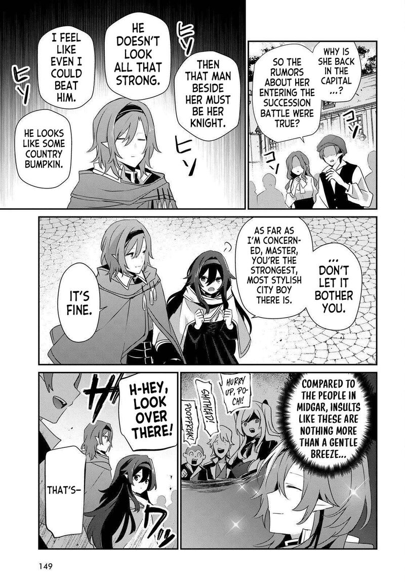 Kage No Jitsuryokusha Ni Naritakute 84 7