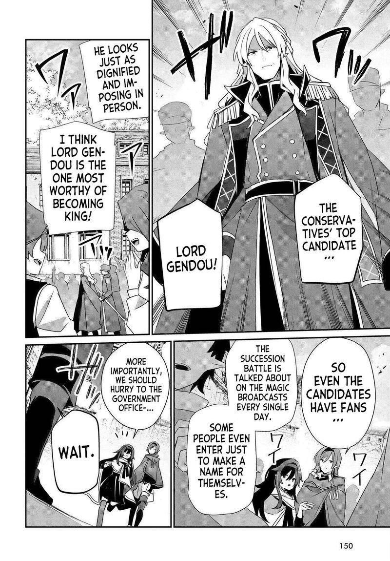 Kage No Jitsuryokusha Ni Naritakute 84 8