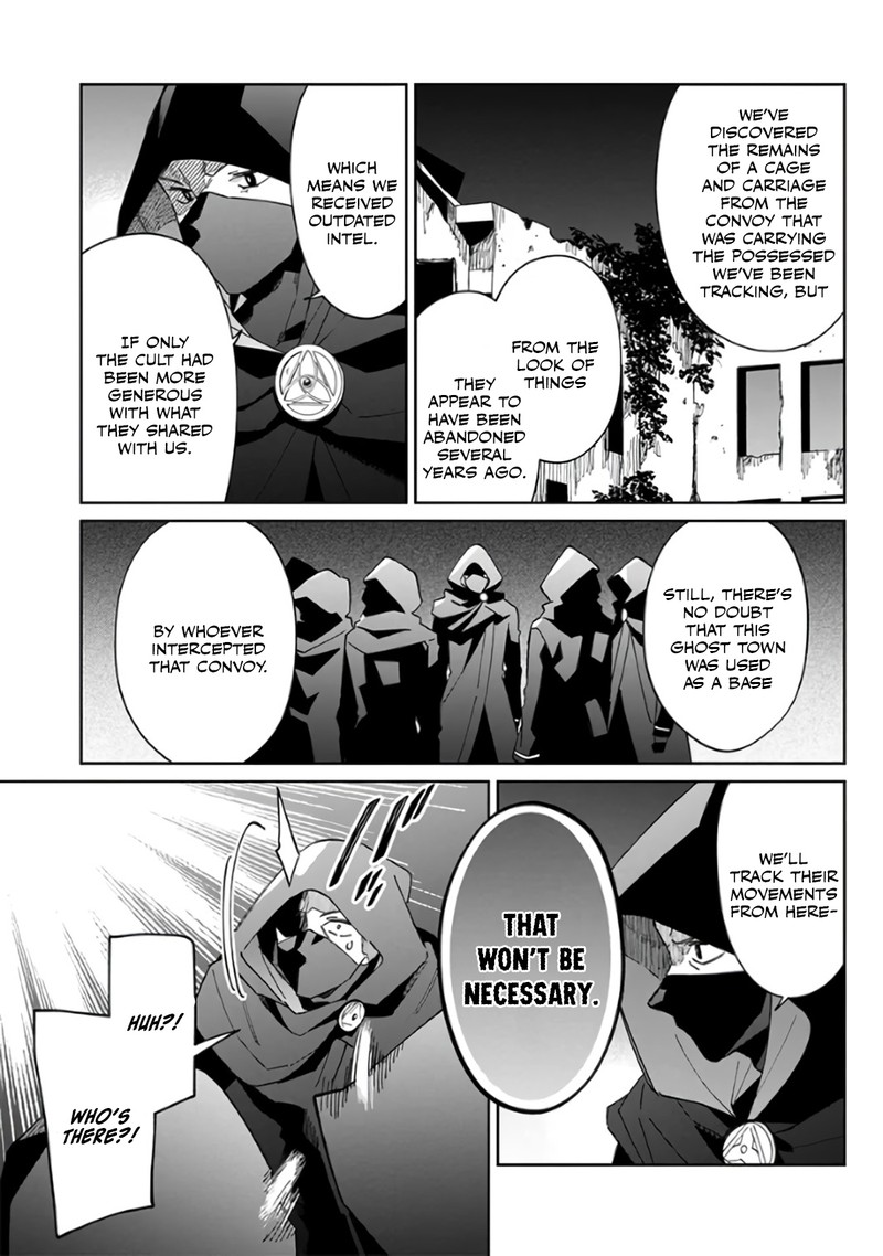Kage No Jitsuryokusha Ni Naritakute Master Of Garden Seven Yin Retsuden 1 13