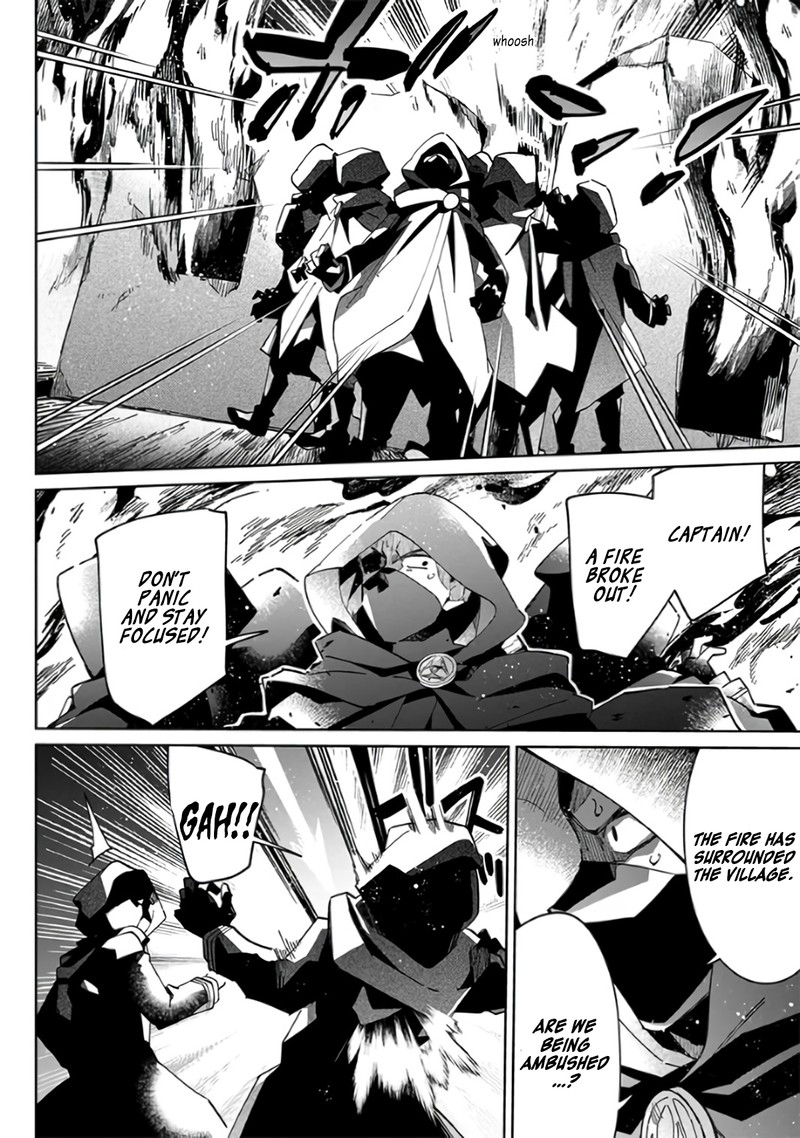 Kage No Jitsuryokusha Ni Naritakute Master Of Garden Seven Yin Retsuden 1 14