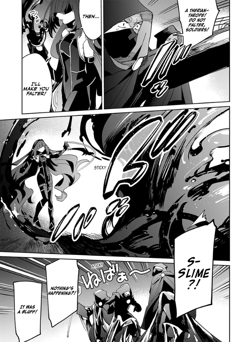 Kage No Jitsuryokusha Ni Naritakute Master Of Garden Seven Yin Retsuden 1 17