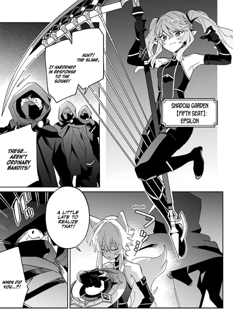 Kage No Jitsuryokusha Ni Naritakute Master Of Garden Seven Yin Retsuden 1 19