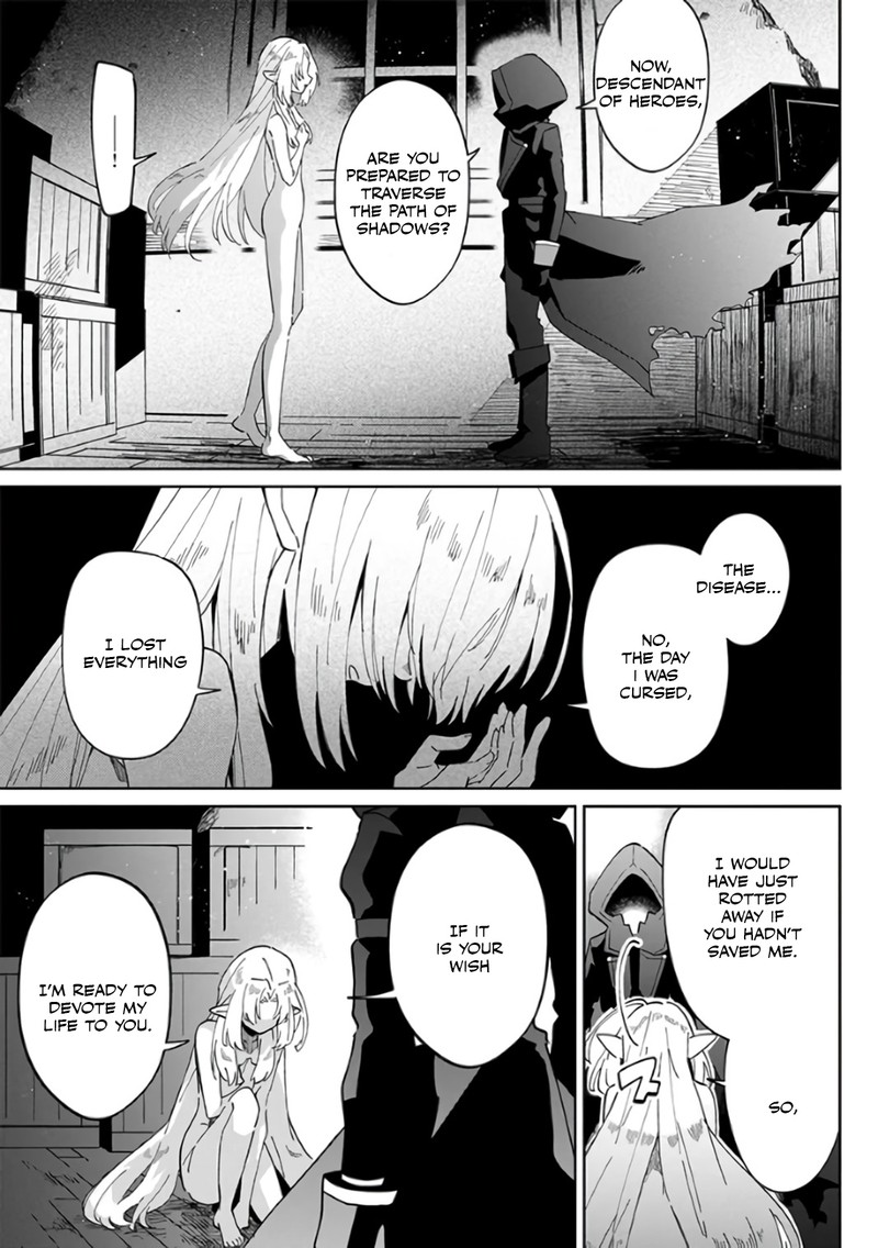 Kage No Jitsuryokusha Ni Naritakute Master Of Garden Seven Yin Retsuden 1 9