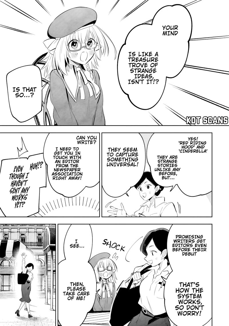 Kage No Jitsuryokusha Ni Naritakute Master Of Garden Seven Yin Retsuden 11b 10