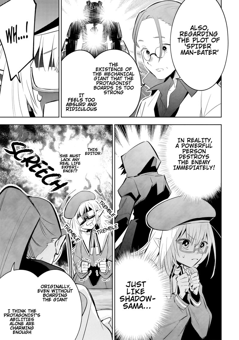 Kage No Jitsuryokusha Ni Naritakute Master Of Garden Seven Yin Retsuden 11b 14
