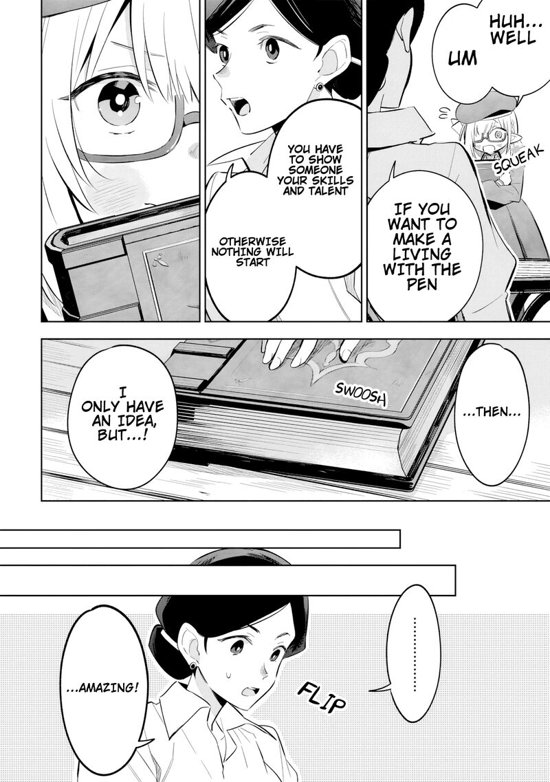Kage No Jitsuryokusha Ni Naritakute Master Of Garden Seven Yin Retsuden 11b 9