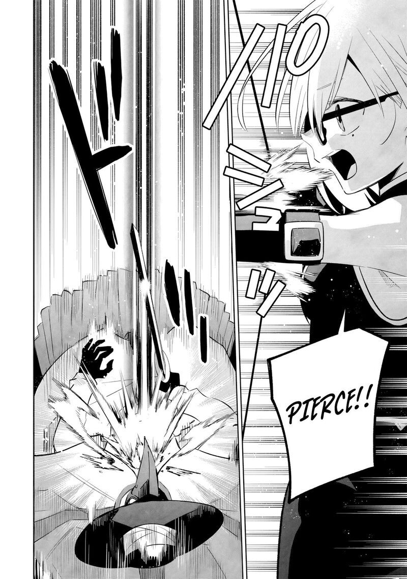 Kage No Jitsuryokusha Ni Naritakute Master Of Garden Seven Yin Retsuden 13a 9