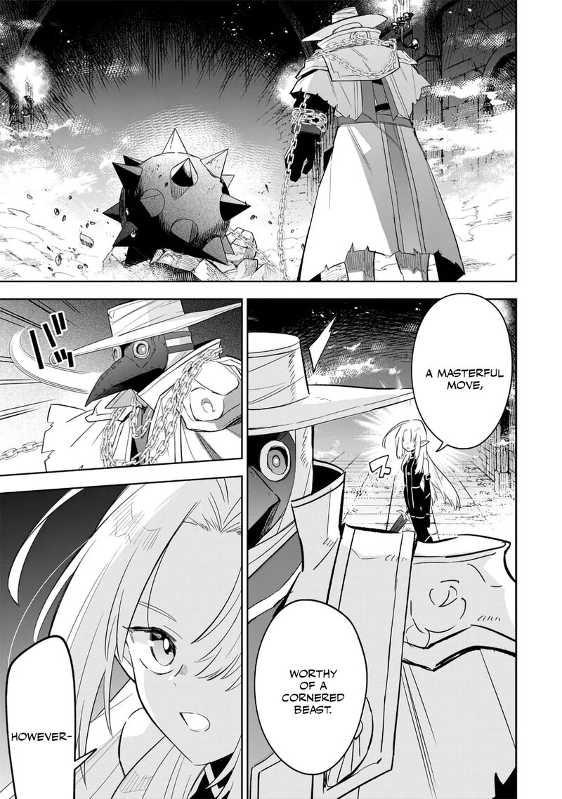 Kage No Jitsuryokusha Ni Naritakute Master Of Garden Seven Yin Retsuden 15b 2