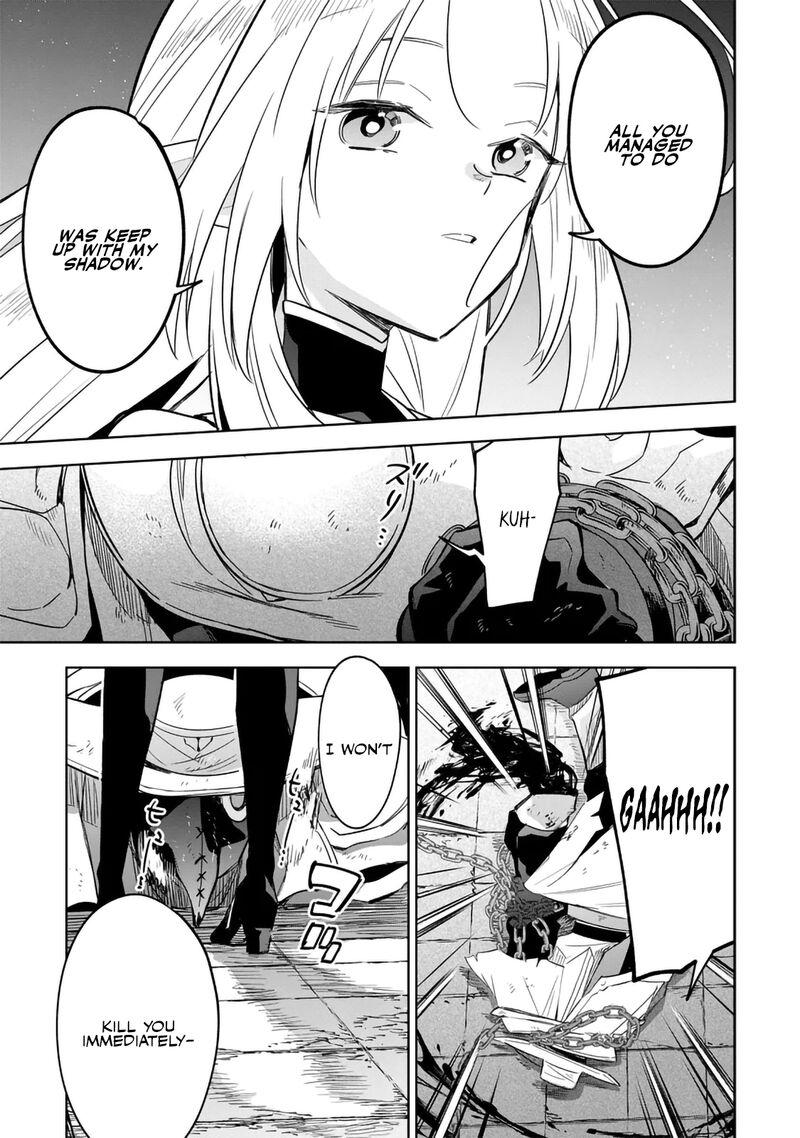 Kage No Jitsuryokusha Ni Naritakute Master Of Garden Seven Yin Retsuden 15b 4