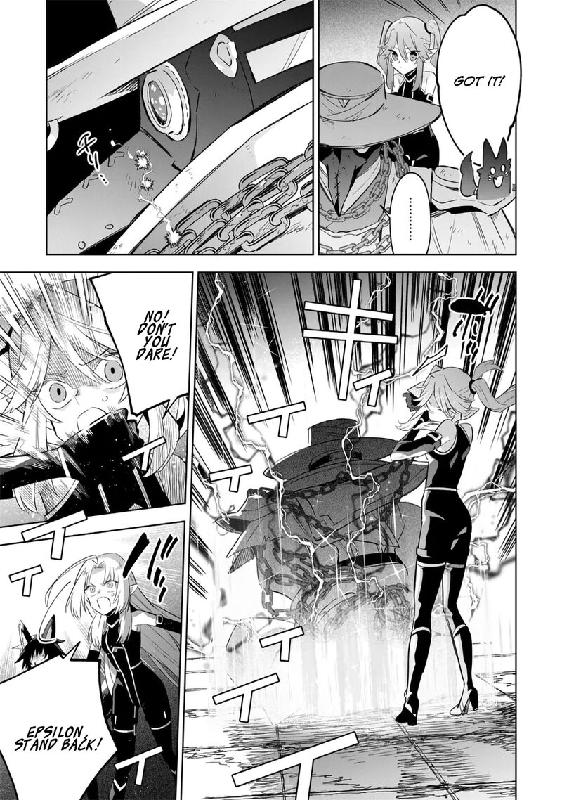 Kage No Jitsuryokusha Ni Naritakute Master Of Garden Seven Yin Retsuden 15b 6