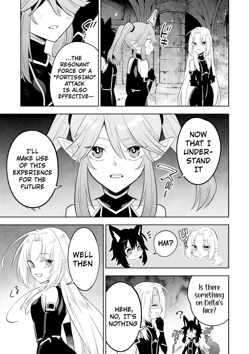 Kage No Jitsuryokusha Ni Naritakute Master Of Garden Seven Yin Retsuden 15c 4