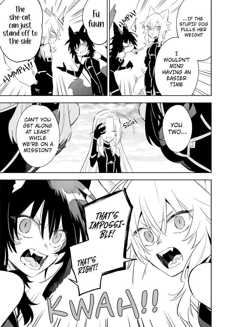 Kage No Jitsuryokusha Ni Naritakute Master Of Garden Seven Yin Retsuden 16c 10