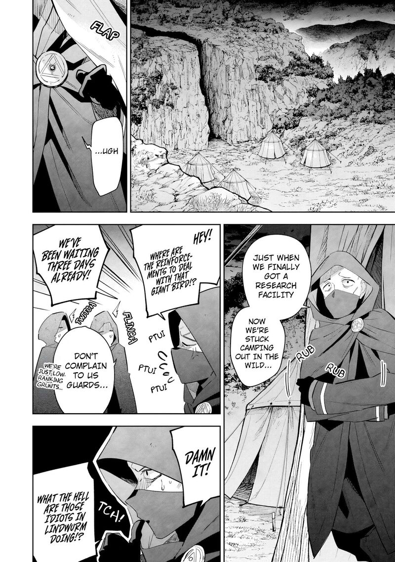 Kage No Jitsuryokusha Ni Naritakute Master Of Garden Seven Yin Retsuden 17a 3