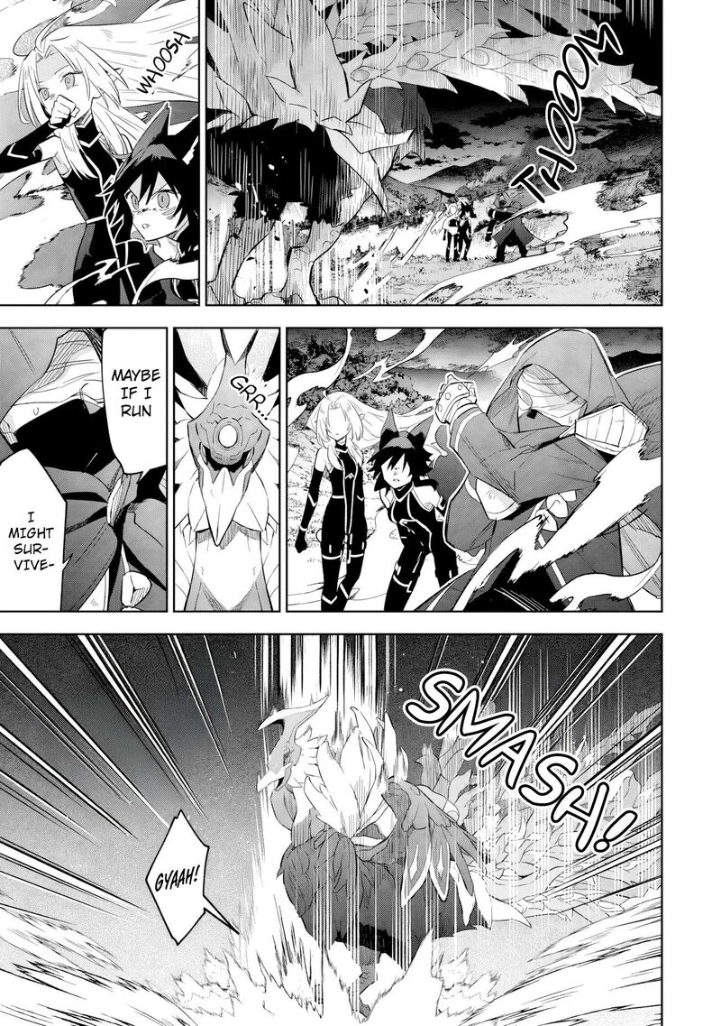 Kage No Jitsuryokusha Ni Naritakute Master Of Garden Seven Yin Retsuden 17b 10