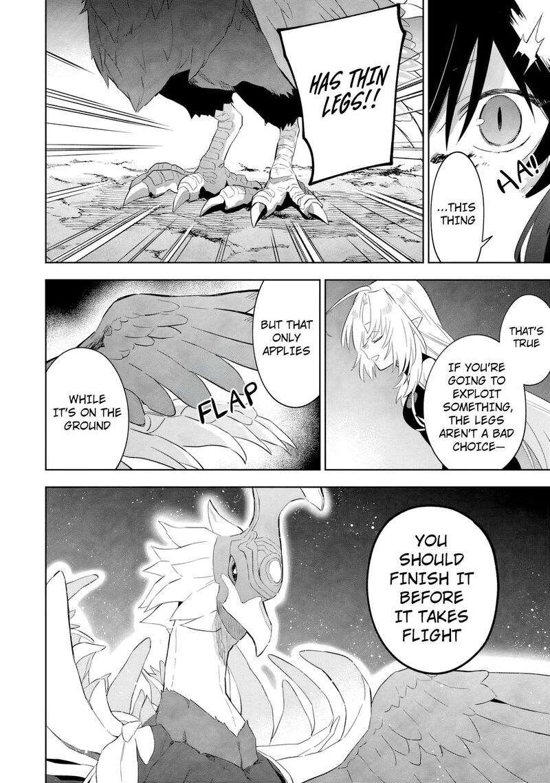 Kage No Jitsuryokusha Ni Naritakute Master Of Garden Seven Yin Retsuden 17b 15