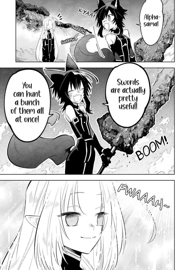 Kage No Jitsuryokusha Ni Naritakute Master Of Garden Seven Yin Retsuden 17b 2