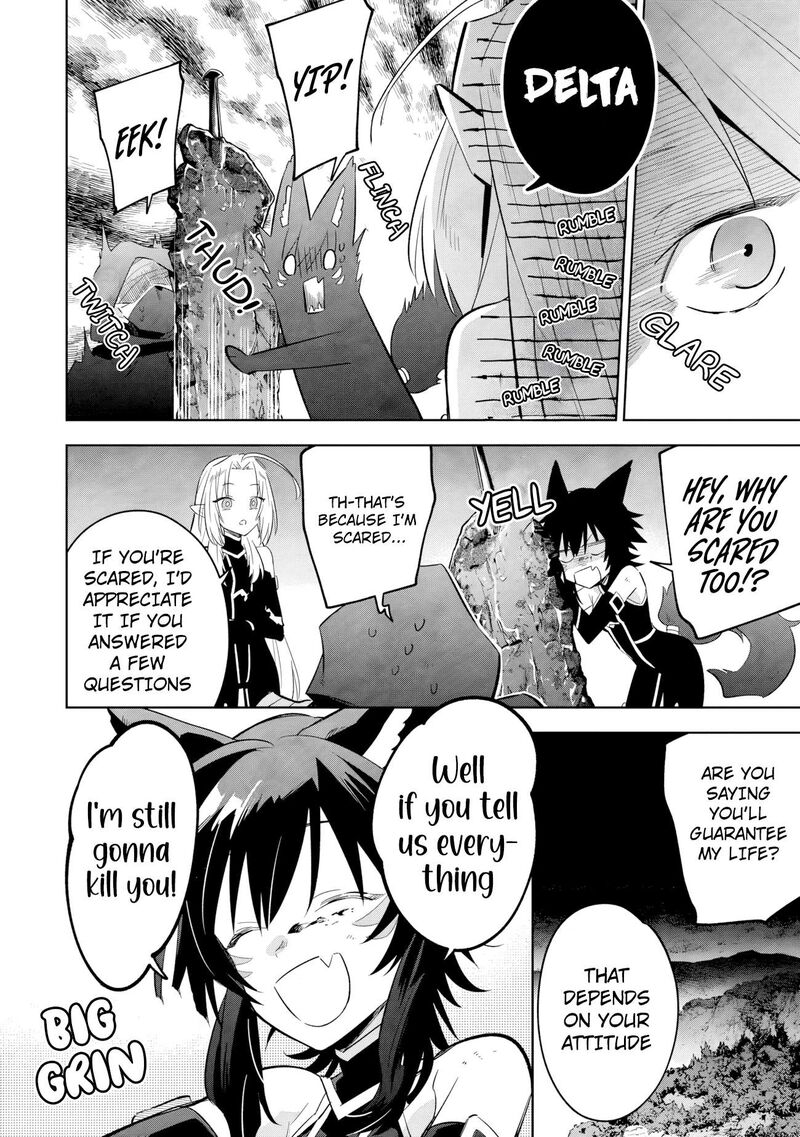 Kage No Jitsuryokusha Ni Naritakute Master Of Garden Seven Yin Retsuden 17b 5