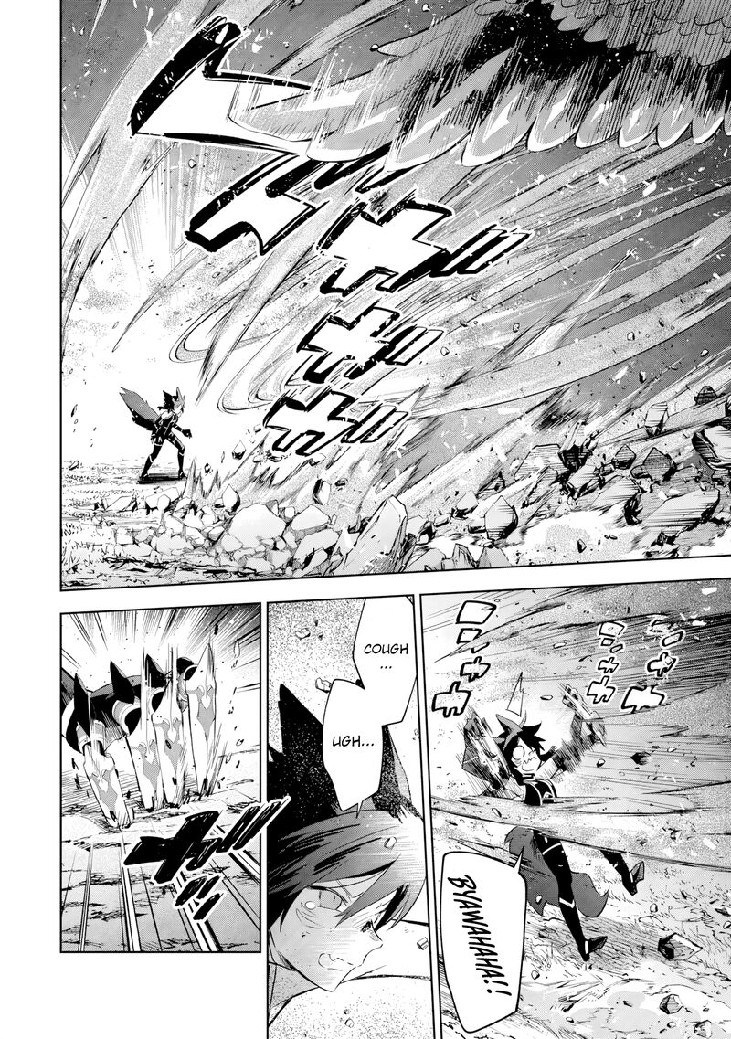 Kage No Jitsuryokusha Ni Naritakute Master Of Garden Seven Yin Retsuden 18a 3