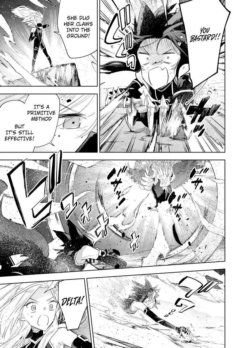 Kage No Jitsuryokusha Ni Naritakute Master Of Garden Seven Yin Retsuden 18a 4