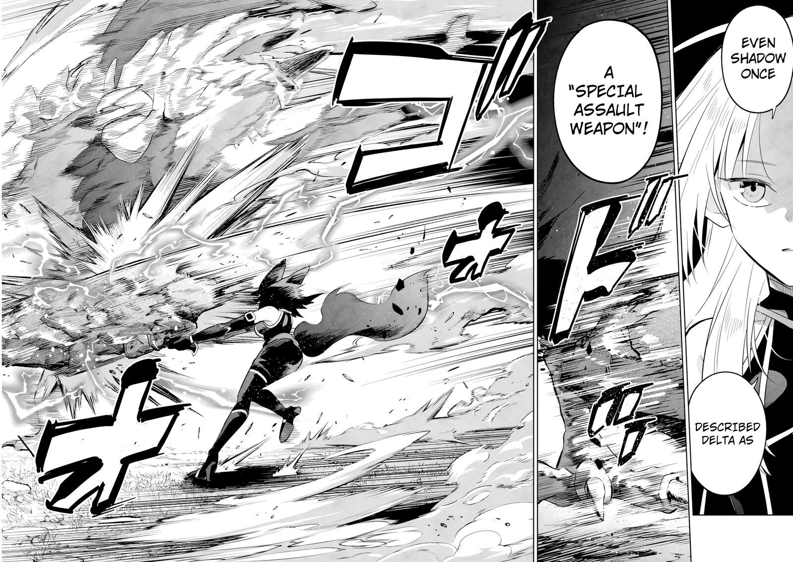 Kage No Jitsuryokusha Ni Naritakute Master Of Garden Seven Yin Retsuden 18a 7