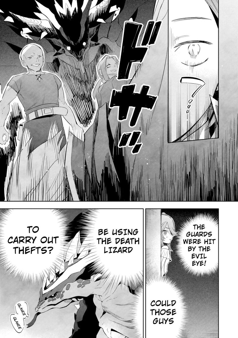 Kage No Jitsuryokusha Ni Naritakute Master Of Garden Seven Yin Retsuden 20a 10