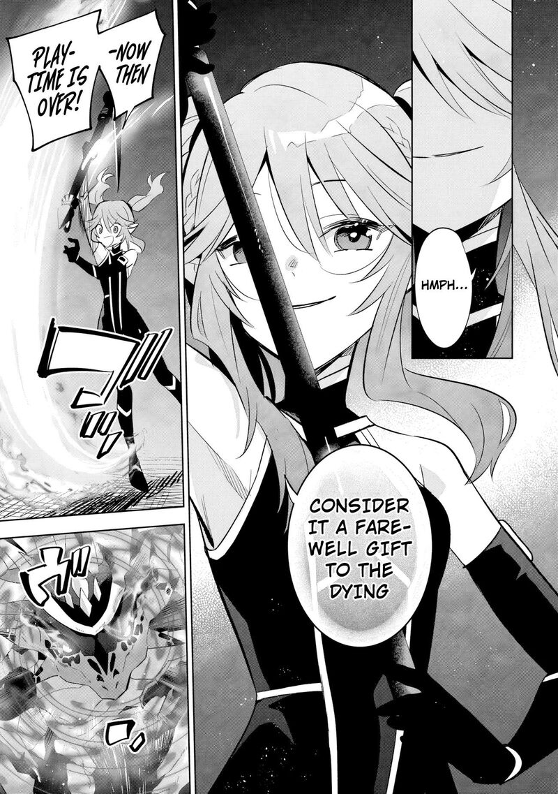Kage No Jitsuryokusha Ni Naritakute Master Of Garden Seven Yin Retsuden 20b 11