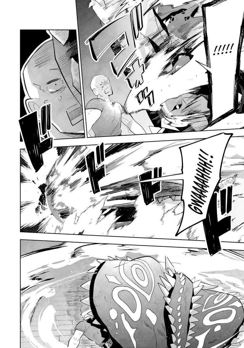 Kage No Jitsuryokusha Ni Naritakute Master Of Garden Seven Yin Retsuden 20b 12