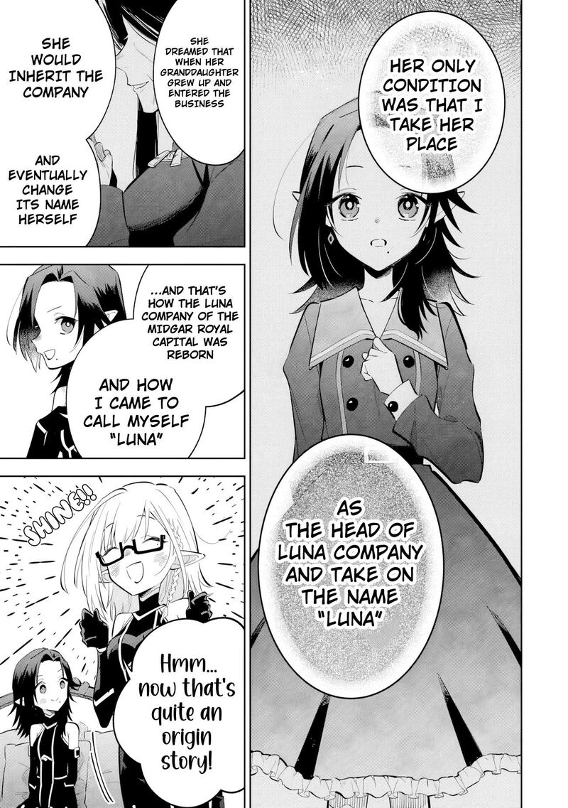 Kage No Jitsuryokusha Ni Naritakute Master Of Garden Seven Yin Retsuden 21b 10