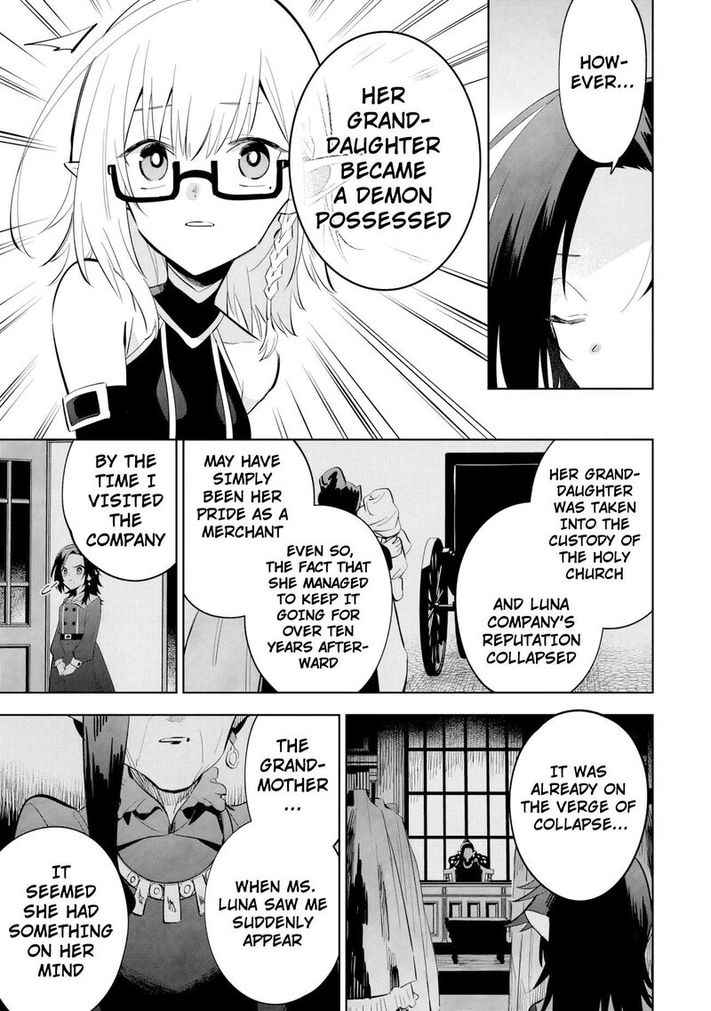 Kage No Jitsuryokusha Ni Naritakute Master Of Garden Seven Yin Retsuden 21b 4