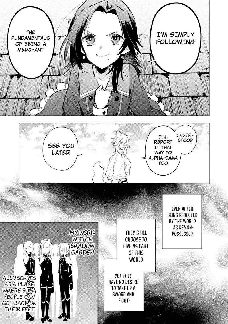 Kage No Jitsuryokusha Ni Naritakute Master Of Garden Seven Yin Retsuden 21c 7