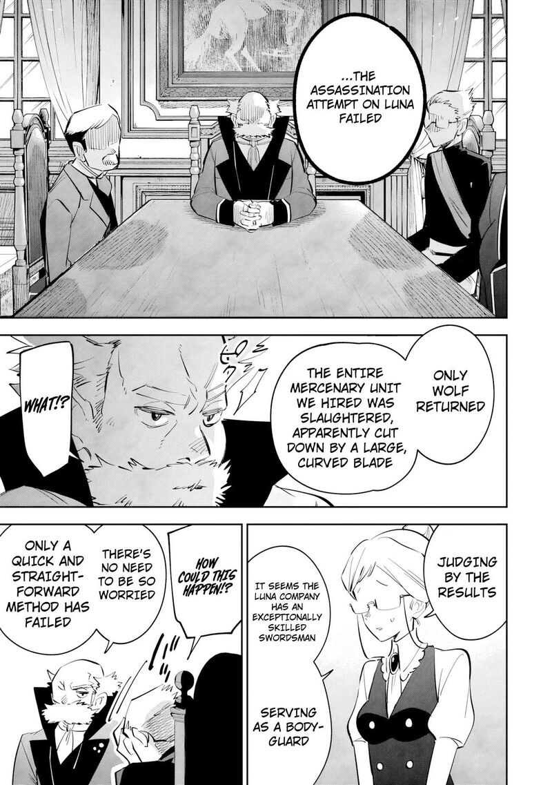 Kage No Jitsuryokusha Ni Naritakute Master Of Garden Seven Yin Retsuden 23b 2