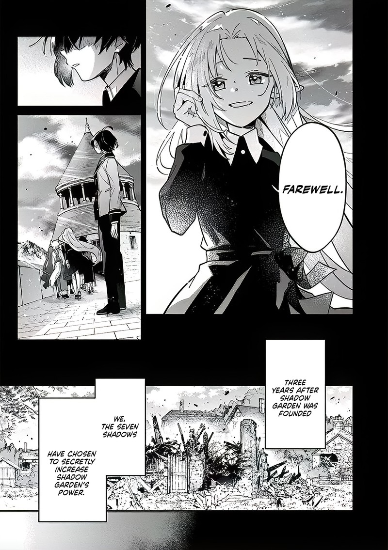 Kage No Jitsuryokusha Ni Naritakute Master Of Garden Seven Yin Retsuden 2a 2