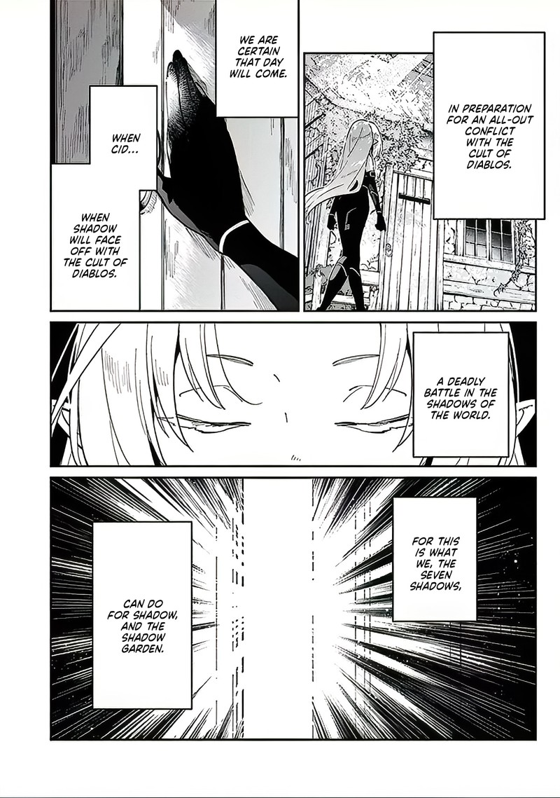 Kage No Jitsuryokusha Ni Naritakute Master Of Garden Seven Yin Retsuden 2a 3