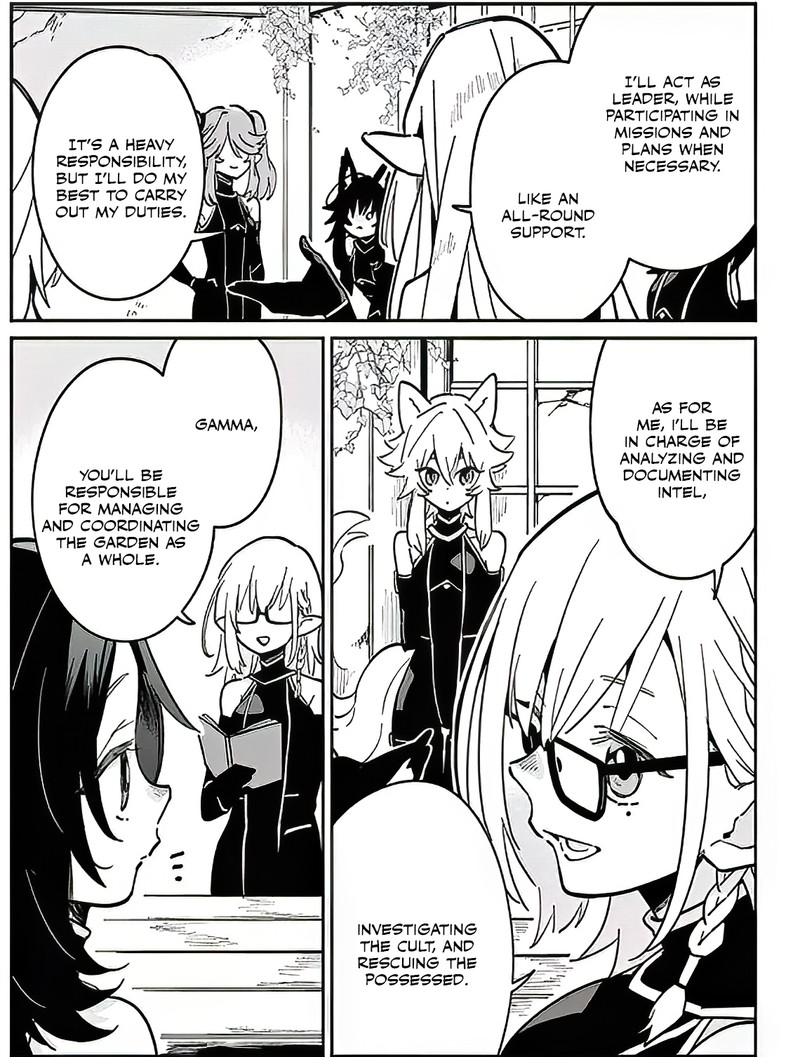 Kage No Jitsuryokusha Ni Naritakute Master Of Garden Seven Yin Retsuden 2a 7