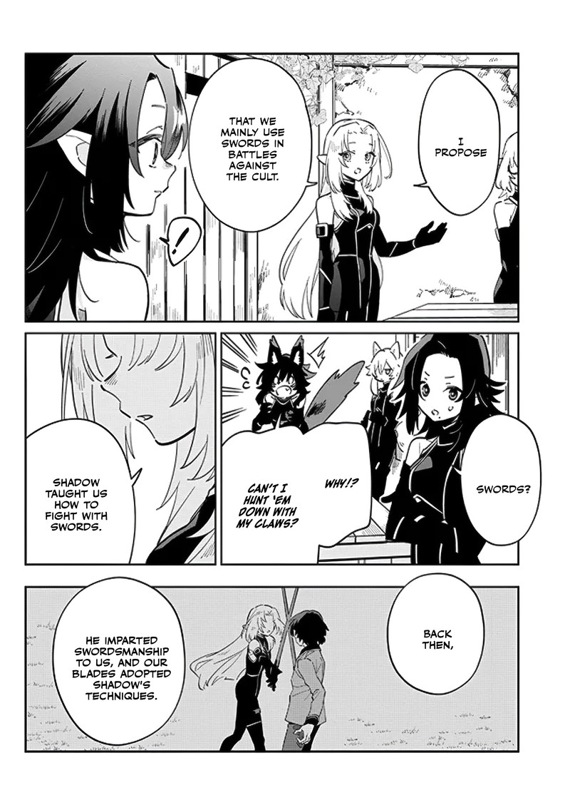 Kage No Jitsuryokusha Ni Naritakute Master Of Garden Seven Yin Retsuden 2b 1