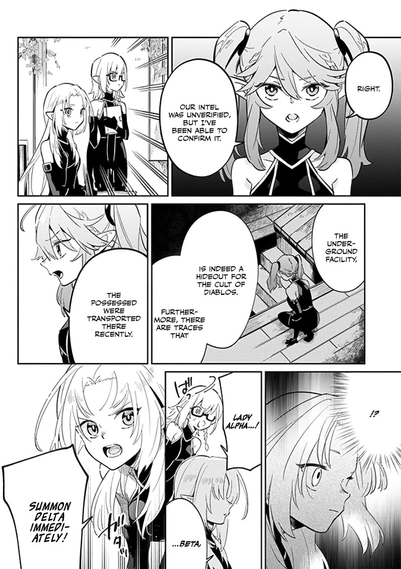 Kage No Jitsuryokusha Ni Naritakute Master Of Garden Seven Yin Retsuden 2b 11