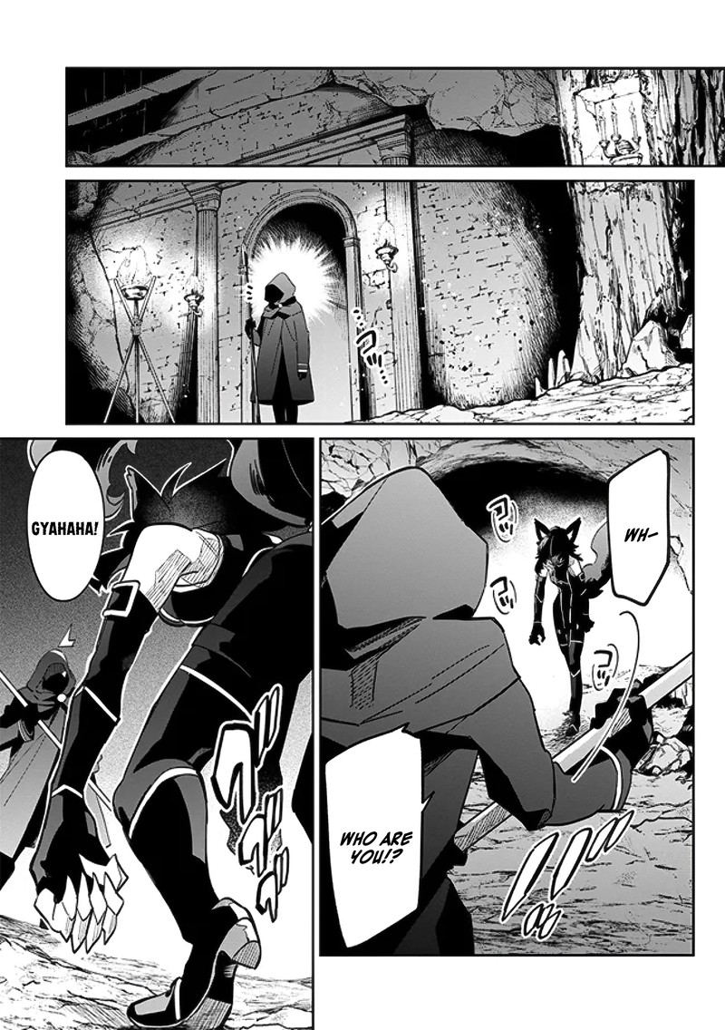 Kage No Jitsuryokusha Ni Naritakute Master Of Garden Seven Yin Retsuden 2b 12