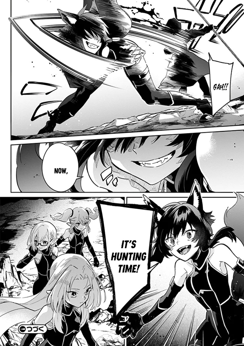 Kage No Jitsuryokusha Ni Naritakute Master Of Garden Seven Yin Retsuden 2b 13